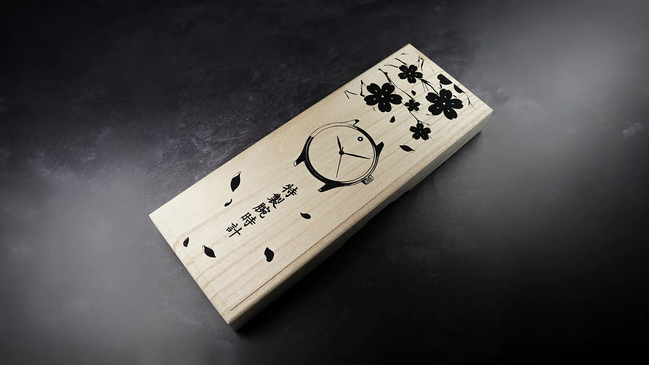 Silver / Brown Dream Watch - 24K Kinpaku Maki-e thumbnail 2